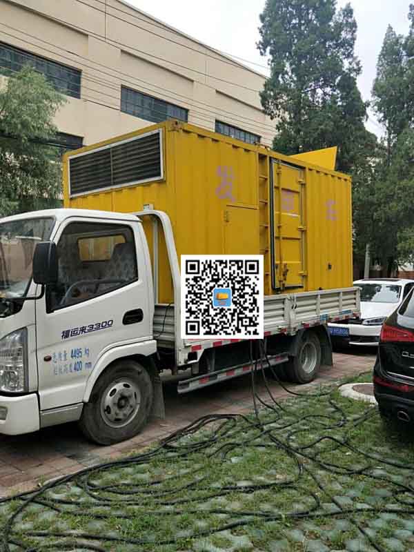 云阳发电车租赁