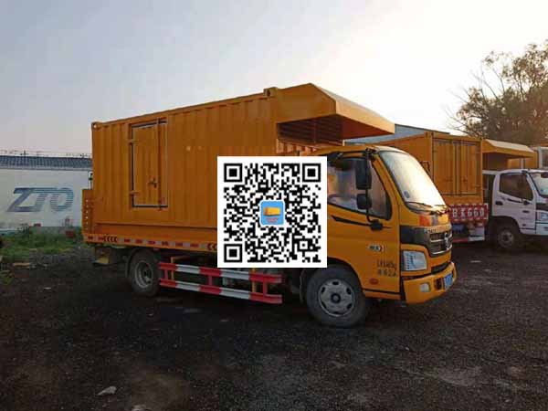 云阳租赁发电车