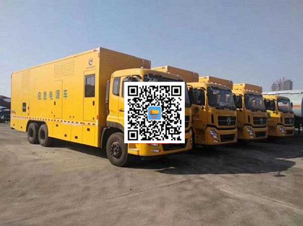 云阳发电车出租