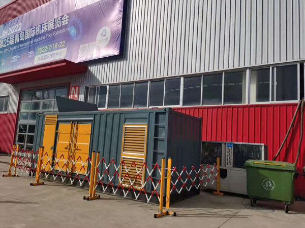 云阳一起发电机滑环环火停机事件分析报告