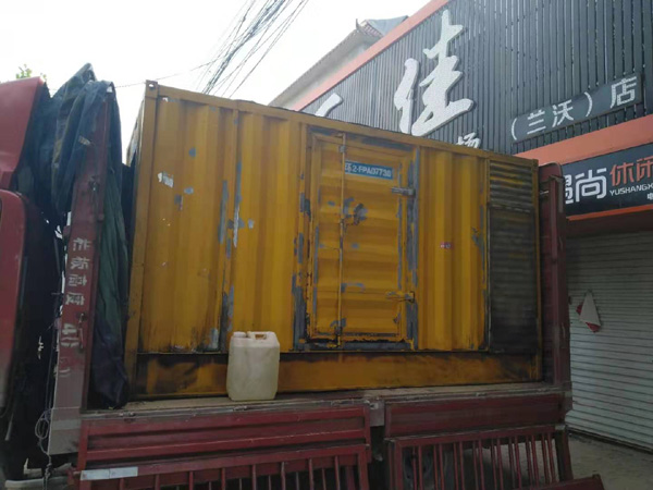 云阳发电机组的结构分析及功能原理