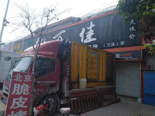 云阳租赁发电机-柴油发电机组在火车站的应用 