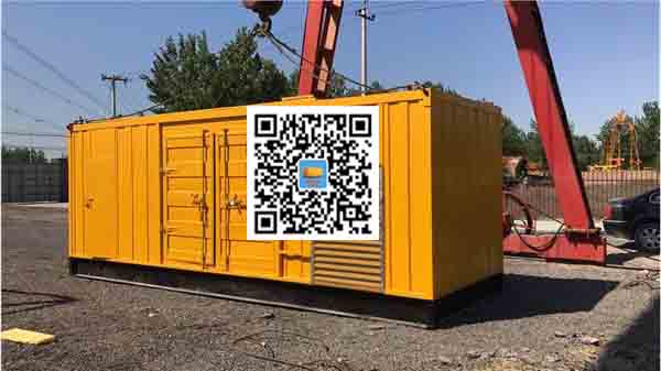 云阳发电车出租-关于柴油发电机组水箱污垢的产生与清理