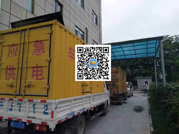 云阳出租发电机-柴油发电机组启动困难的原因有哪些？