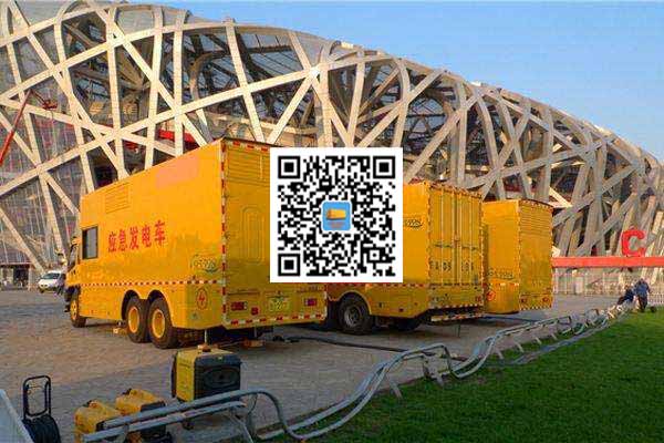 云阳发电车出租-发电机常见故障及处理方法