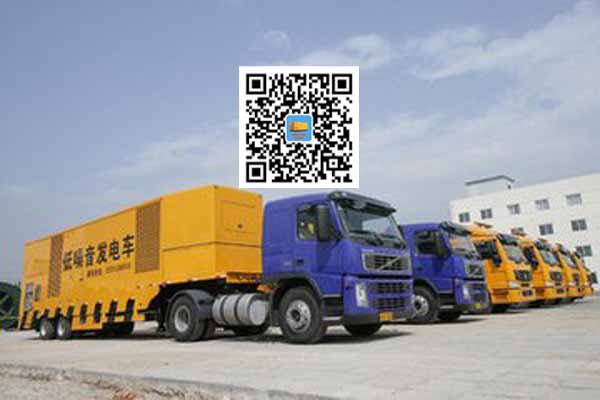 云阳发电车出租柴油发电机的优势都有哪些