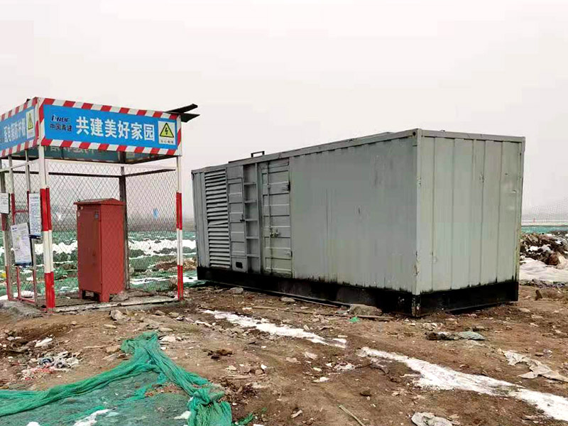 云阳如何判断发电机组的励磁系统是否正常？