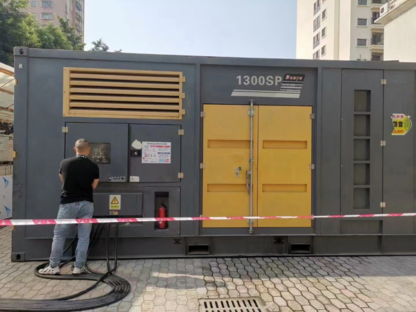 云阳如何根据实际需求选择合适电压和功率的柴油发电机组？