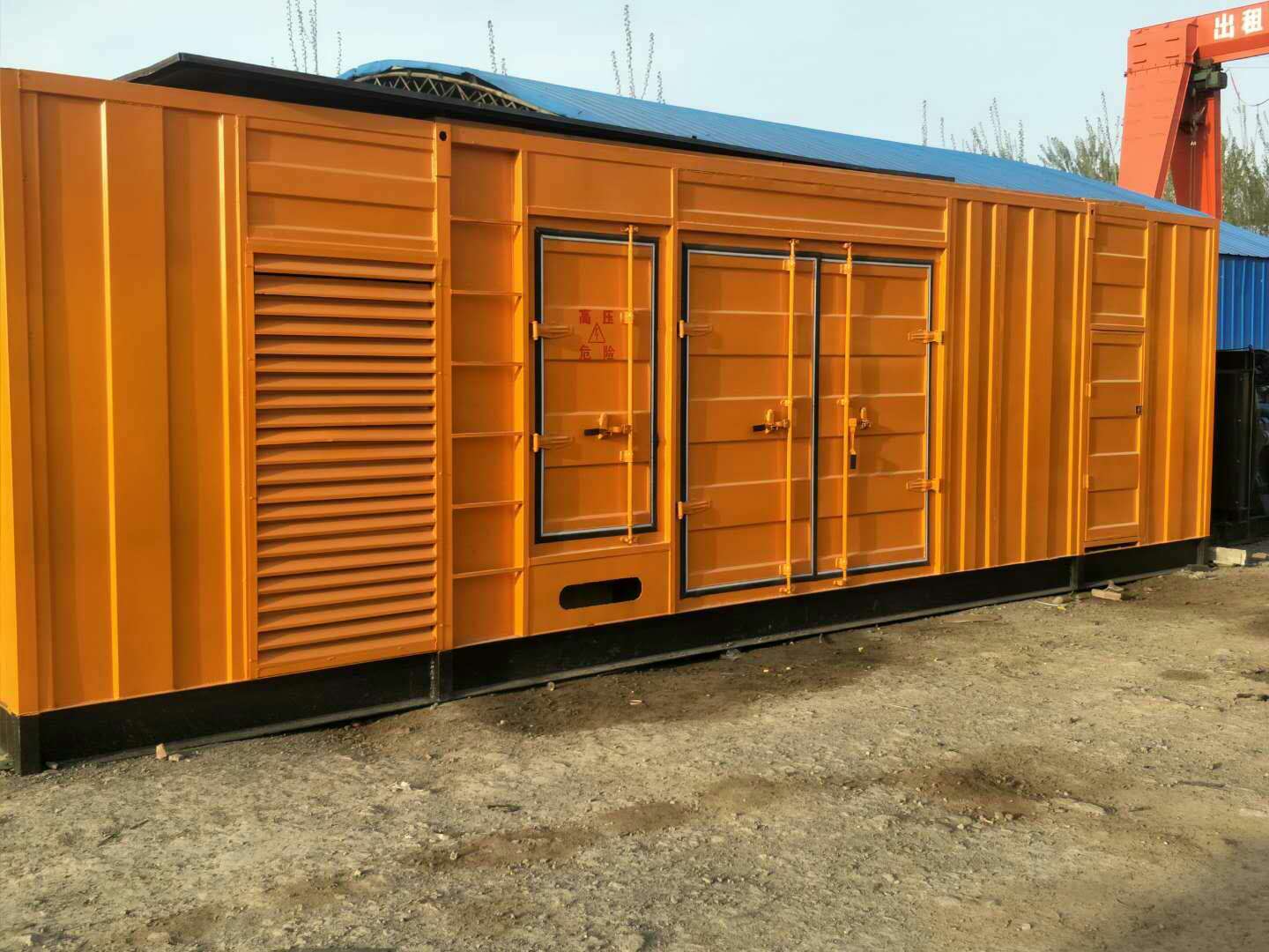 云阳如何判断柴油发电机组的蓄电池是否出现硫化现象？